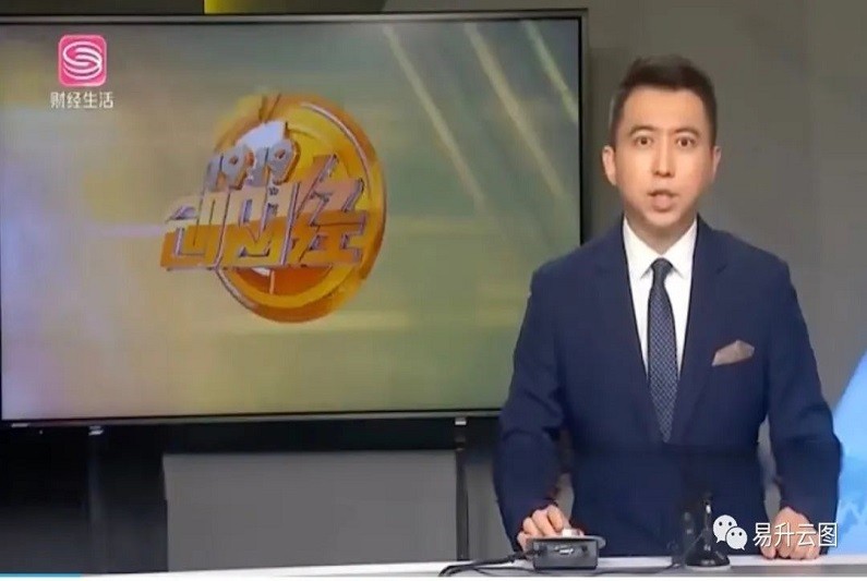 深圳财经《深企力量》走进易升云图，讲述国产工程软件高速成长故事